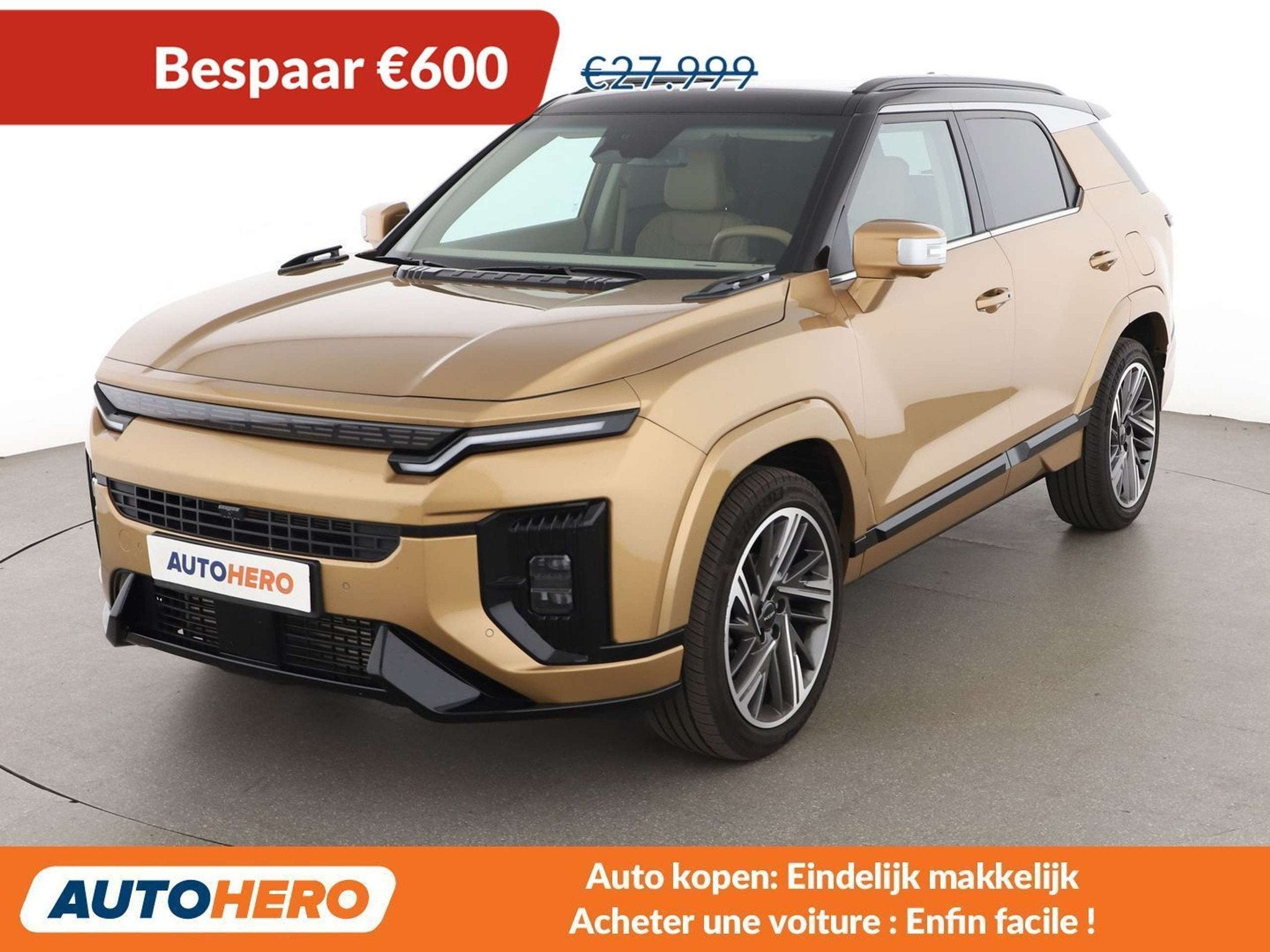 KGM Actyon 1.5 T-GDi Lux (bj 2025, automaat), Auto's, Gebruikt, Bruin, Overige brandstoffen, Bruin