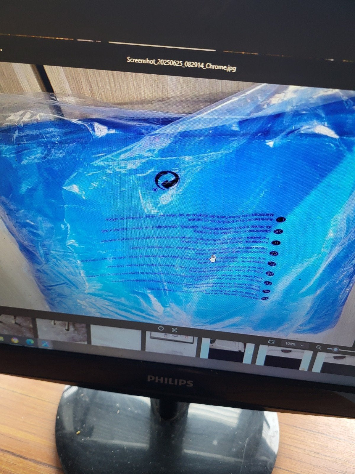 nieuw dekkleed 12x10, Computers en Software, Ophalen of Verzenden
