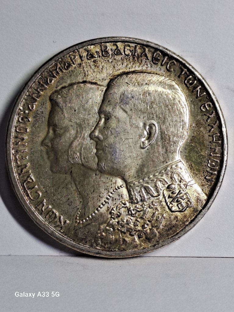 Grèce, Constantin II, 30 drachmes, 1964 commemorative, Enlèvement ou Envoi, Autres pays, Série, Argent