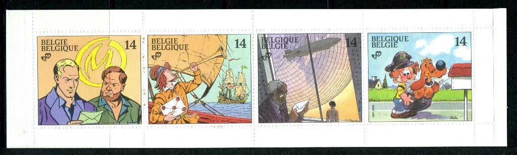 B22 MNH 1991 - Philatélie pour la jeunesse, Timbres & Monnaies, Enlèvement ou Envoi, Non oblitéré, Neuf