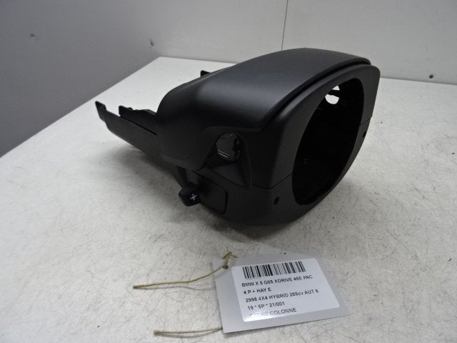 GARNITURE DE COLONNE DE DIRECTION BMW X5 (G05), Utilisé, BMW