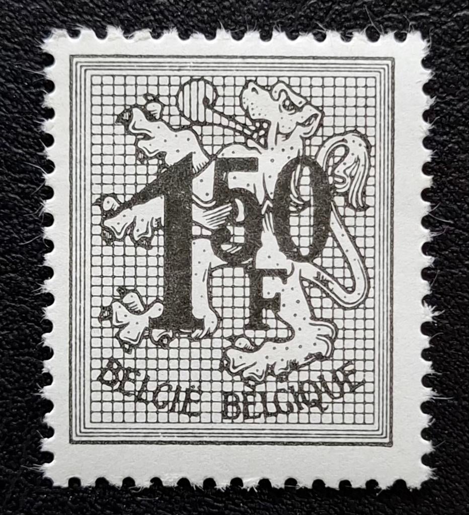 Belgique : COB 1518P1 ** Lion héraldique 1969., Sans timbre, Neuf, Enlèvement ou Envoi, Non oblitéré