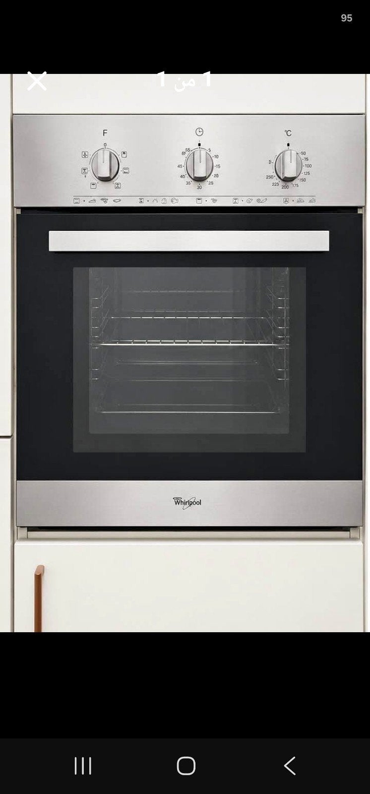 Whirlpool inbouwoven, Elektronische apparatuur, Ovens, Oven, Whirlpool, Ophalen
