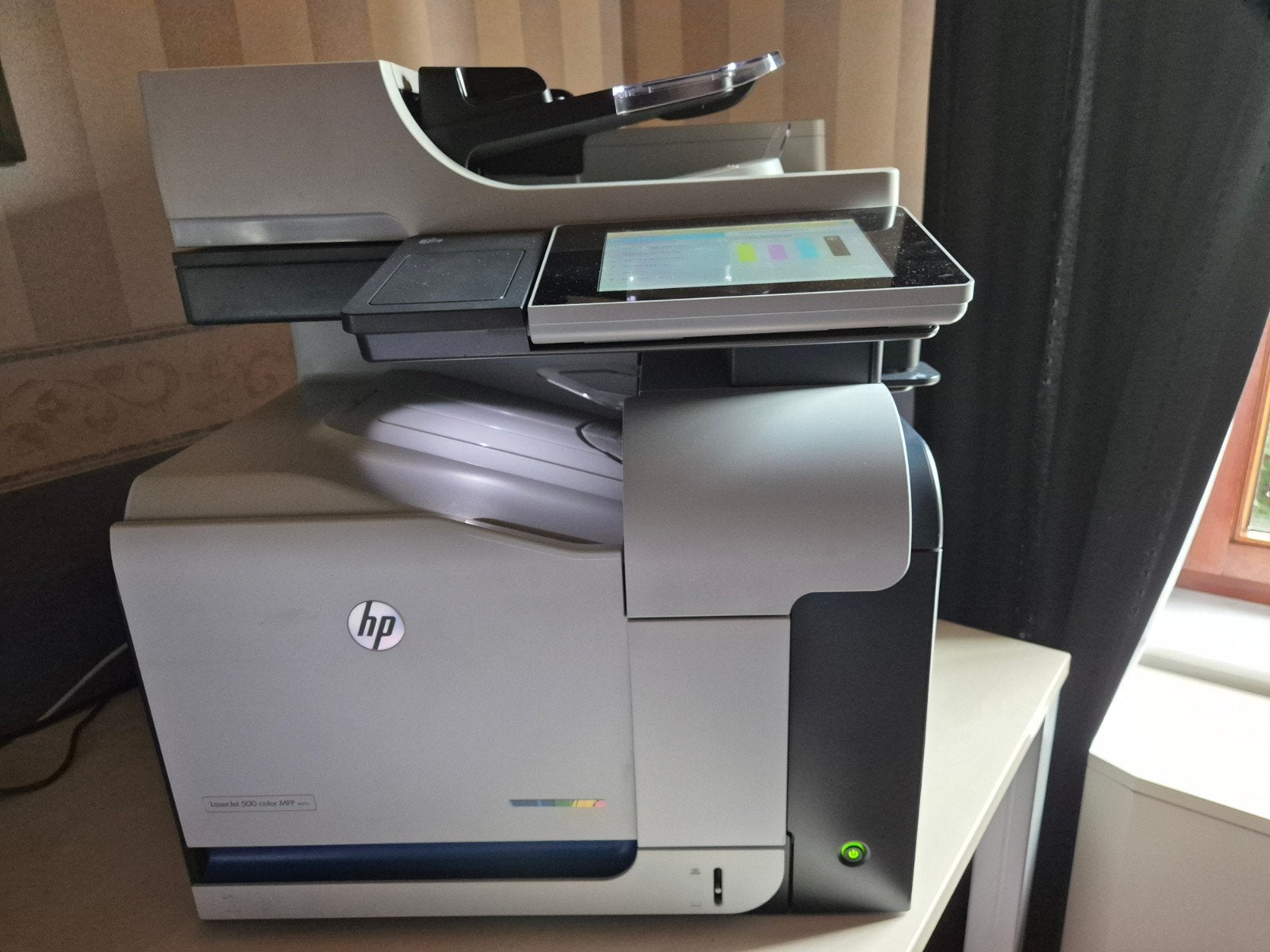 HP Laserjet 500 color MFP M575, Computers en Software, Ophalen