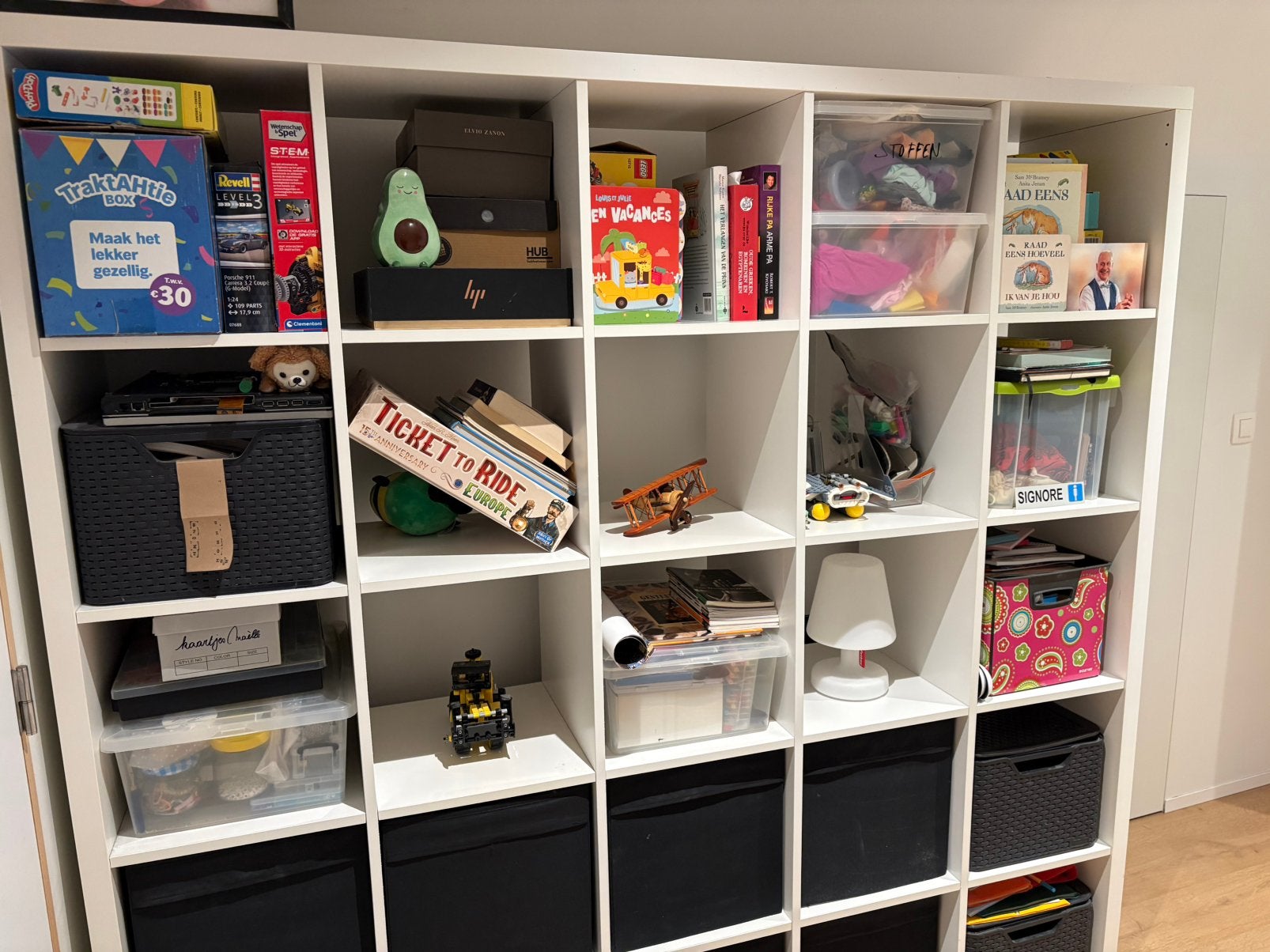 Kallax kast wit - ikea (zonder inhoud), 25 à 50 cm, Avec tablette(s), 150 à 200 cm, Utilisé