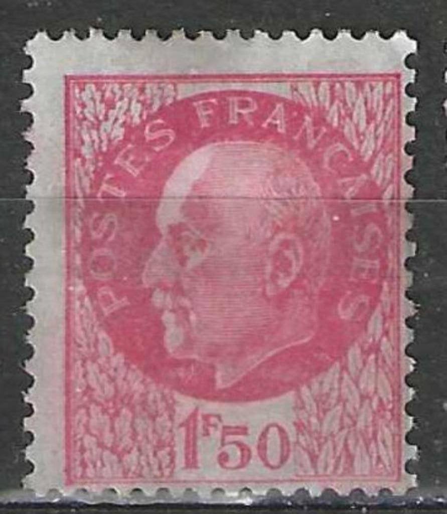 France 1941/1942 - Yvert 516 - Maréchal Pétain (PF), Envoi, Non oblitéré