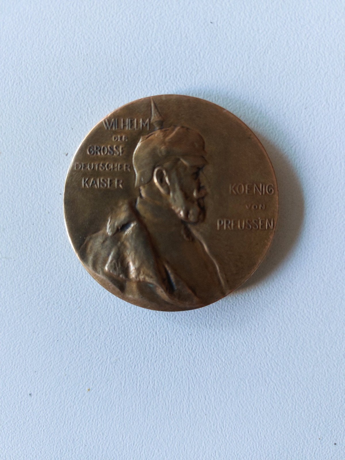Medaille 100ste geboortedatum keizer Wilhelm 1. 0486 215927, Verzamelen, Ophalen