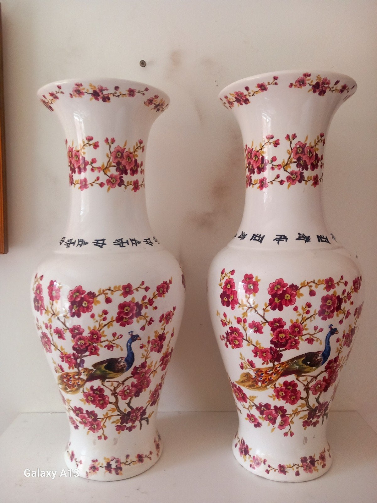 Chinese vase, Ophalen of Verzenden