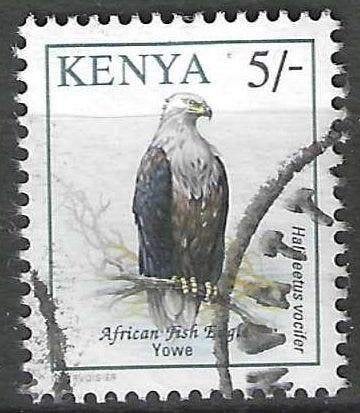 Kenya 1994 - Yvert 588 - Faune - Oiseaux. (1ER), Envoi, Affranchi