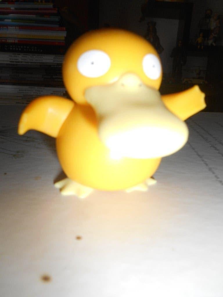 Pokémon figurine articulée Psykokwak, Enlèvement ou Envoi
