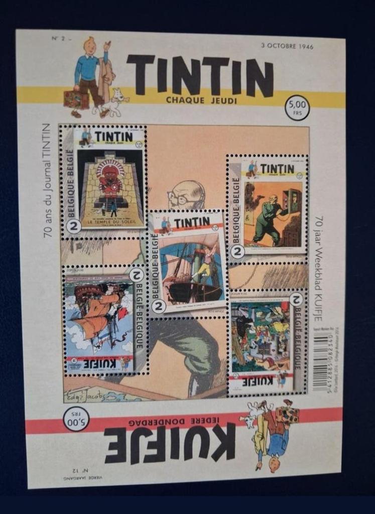 Belgique OBP bloc 242 (année 2016), Timbres & Monnaies, Timbres | Europe | Belgique, Enlèvement ou Envoi, Neuf