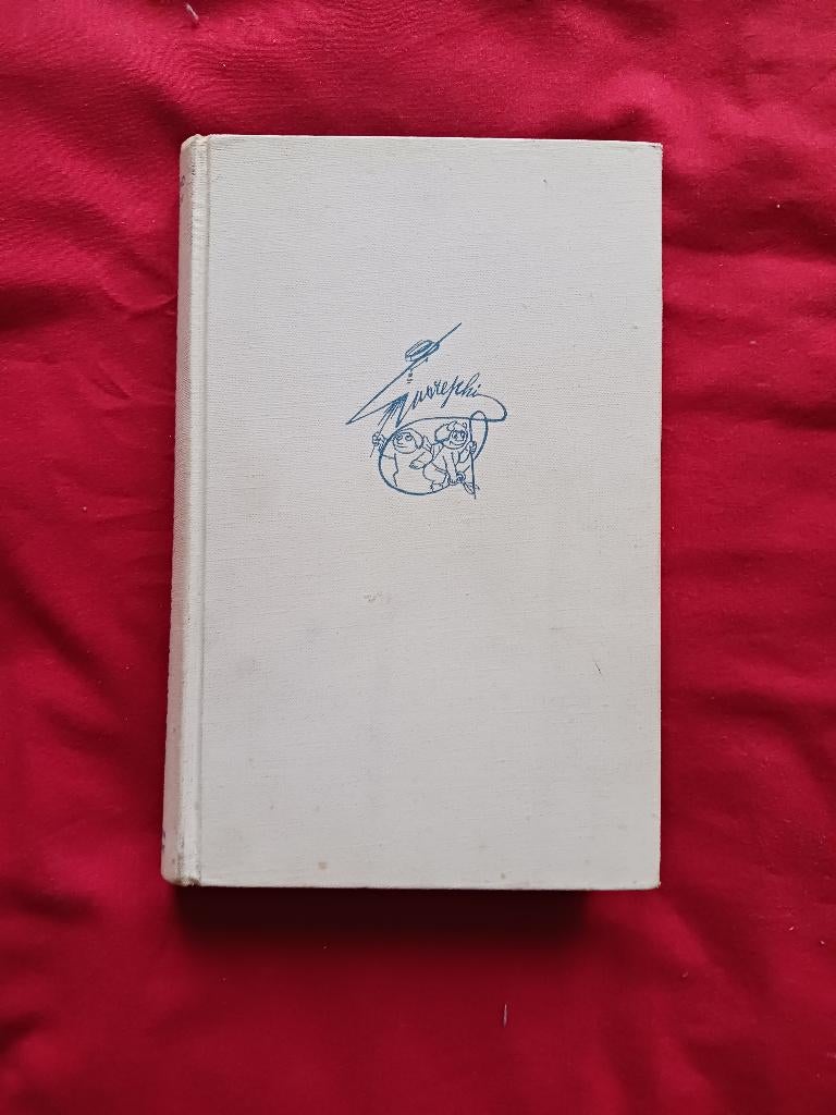 Don Camillo en zijn kudde van Giovannino Guareeschi, Ophalen of Verzenden, Gelezen, Giovannino Guareschi, België