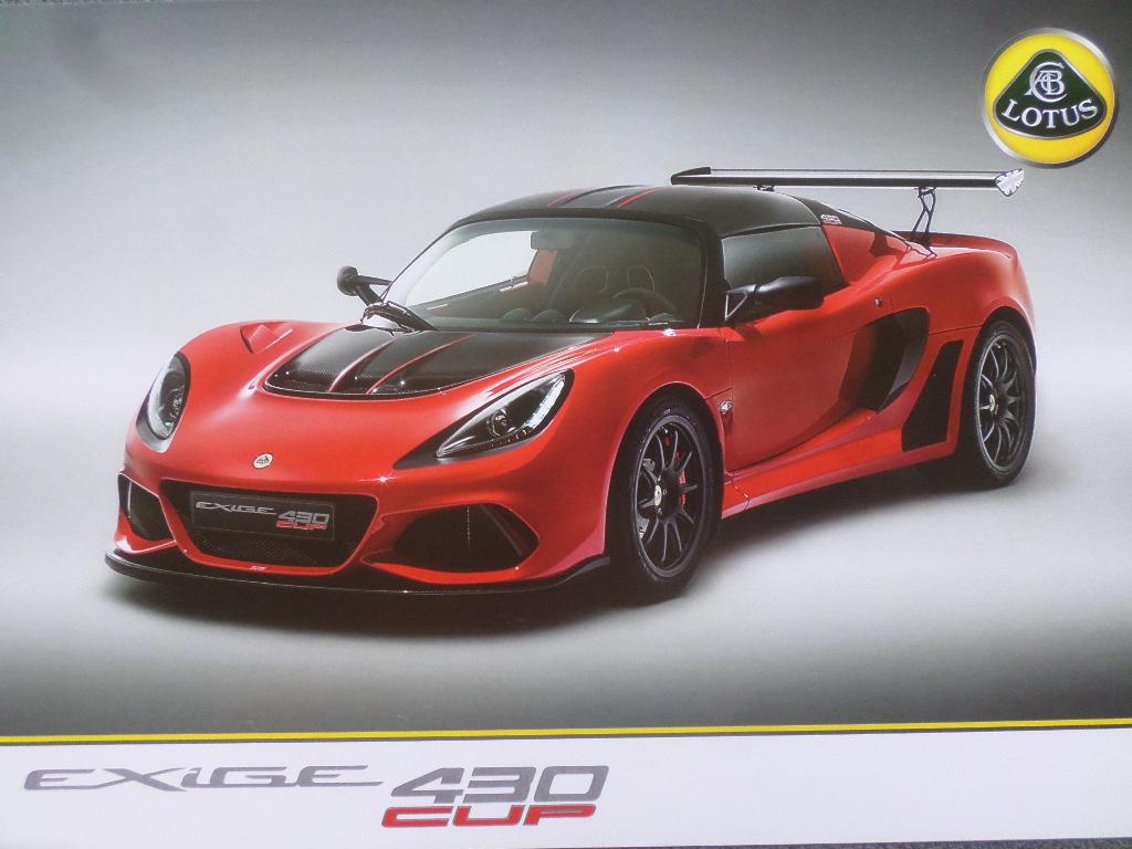 Brochure sur la tasse Lotus Exige, Enlèvement ou Envoi