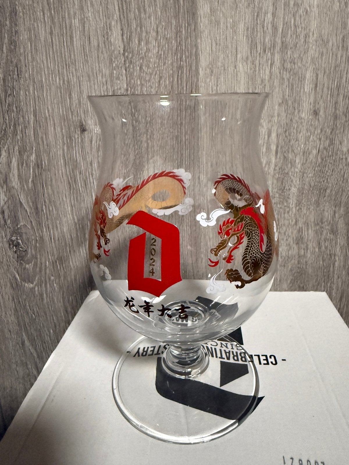 Duvel chinees jaarglas 24, Verzamelen, Biermerken, Ophalen, Zo goed als nieuw
