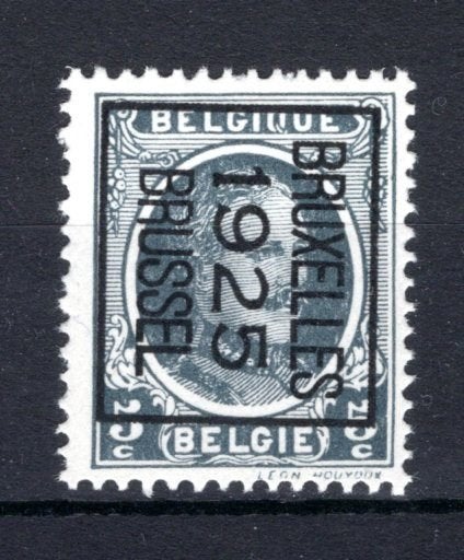 PRE122B MNH** 1925 - BRUXELLES 1925 BRUSSEL, Envoi, Non oblitéré, Neuf