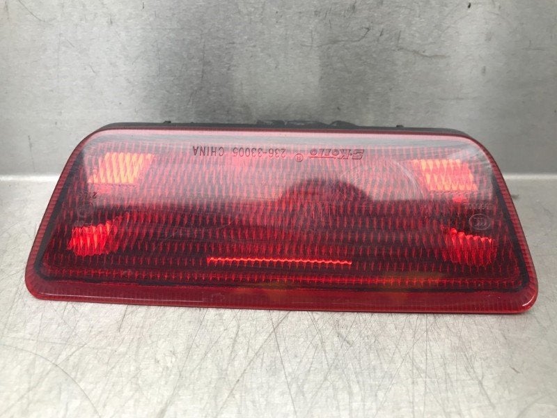 MISTACHTERLICHT Nissan Juke (F15) (|23633005|), Auto-onderdelen, Verlichting, Gebruikt, Dhr. M. Roggen, Marinus@Japoto.nl, Stadsweg 37 37
9917 PV  WIRDUM GR., NL