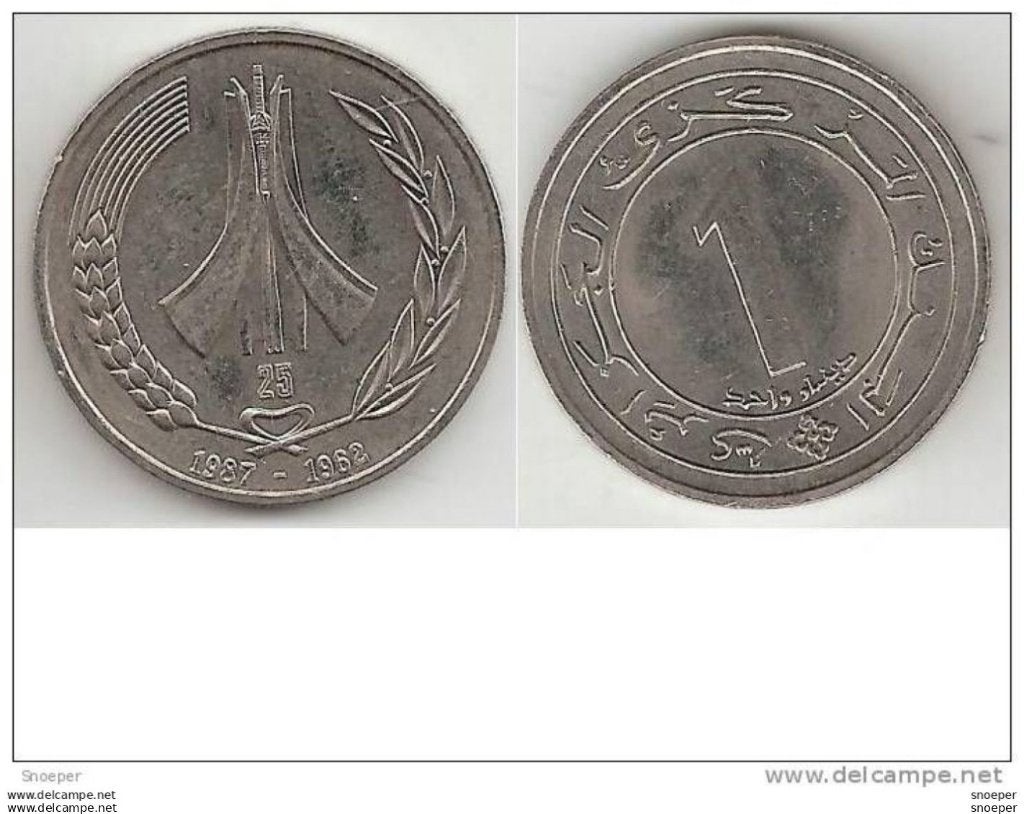 Algeria 1 dinar 1987 km 117 unc, Timbres & Monnaies, Monnaies | Afrique, Envoi, Autres pays, Monnaie en vrac