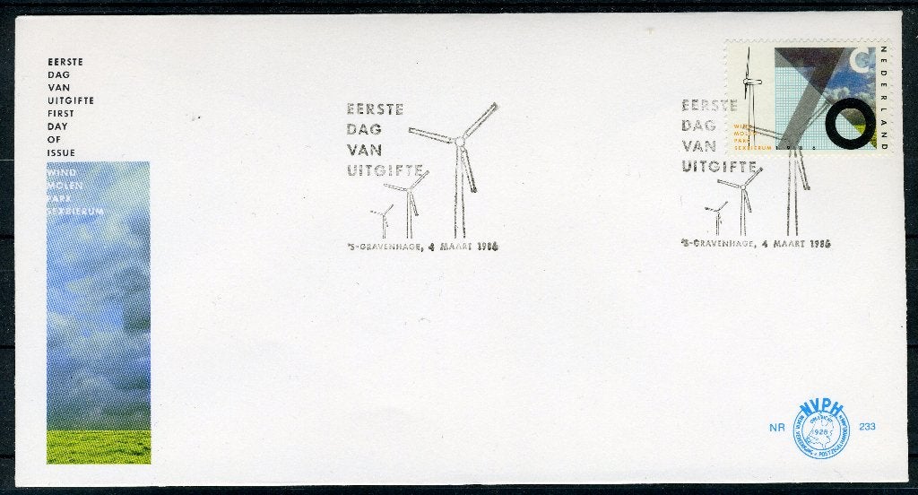 PAYS-BAS E233 FDC 1986 - Moulin à vent, Envoi, Après 1940, Affranchi