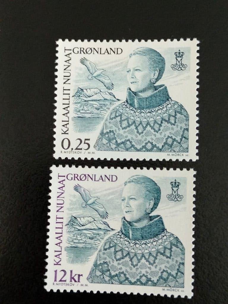 Groenland 2001 - Koningin Margarethe II **, Verzenden, Denemarken, Postfris
