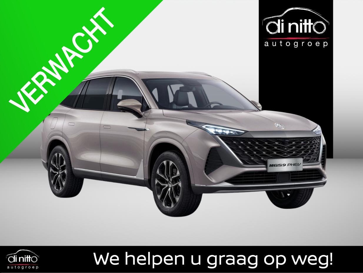 MG MGS9 PHEV 1.5T Comfort, Auto's, MG, 2000 kg, 7 zetels, Hybride Elektrisch/Benzine, 54 g/km
