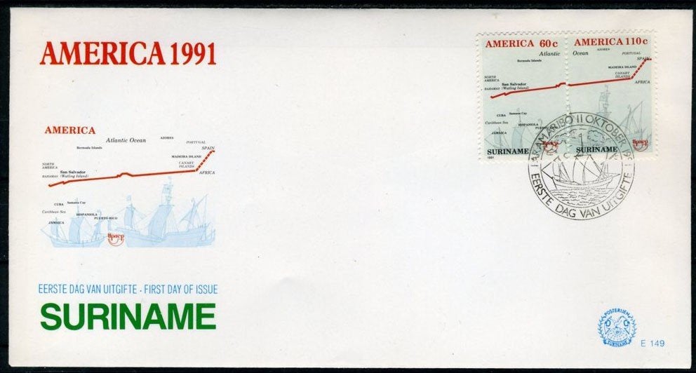 SURINAME E149 FDC 1991 - U.P.E.A., Postzegels en Munten, Postzegels | Suriname, Verzenden, Gestempeld