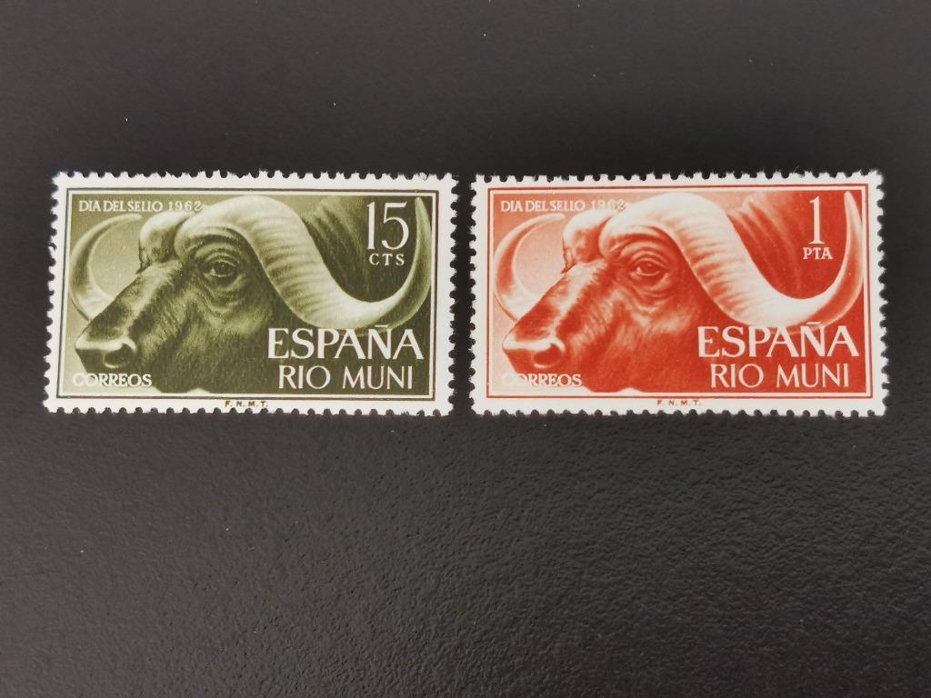 Rio Muni 1962 - wilde dieren - kaffer buffel **, Ophalen of Verzenden, Overige landen, Postfris
