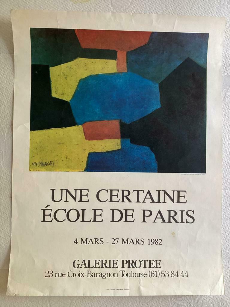 POLIAKOFF SERGE (1900-1969), Antiek en Kunst, Kunst | Litho's en Zeefdrukken