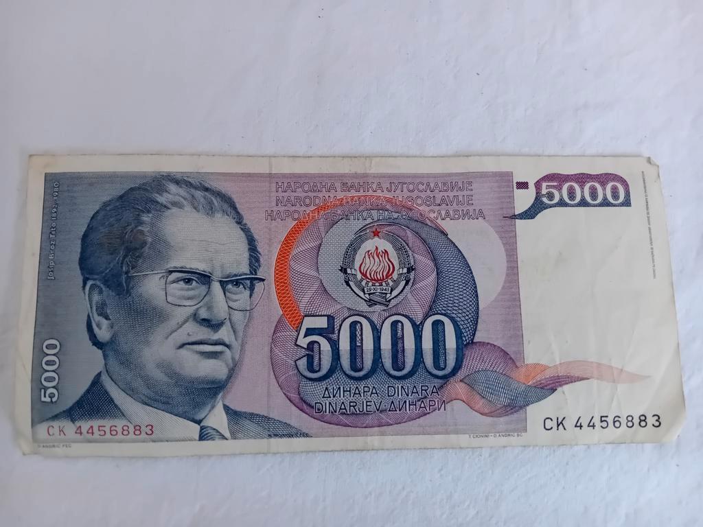 Bankbiljet, Joegoslavië, 5000 Dinara, 1985, Ophalen of Verzenden, Los biljet