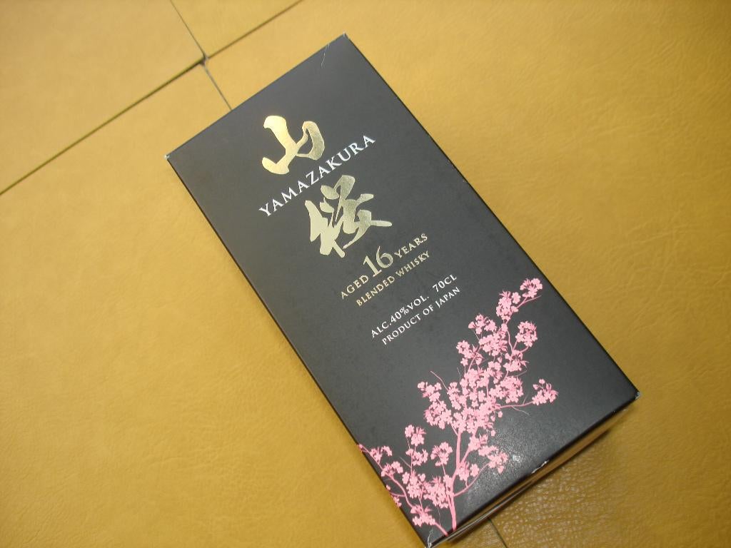 Yamazakura 16y --- JAPANSE WHISKY ---, Overige gebieden, Overige typen, Nieuw, Ophalen of Verzenden