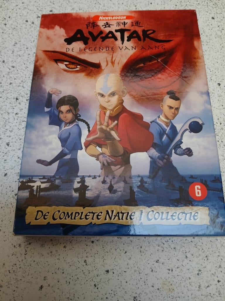 Dvds avatar, Ophalen of Verzenden, Zo goed als nieuw