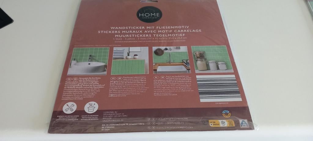 Stickers muraux avec motif carrelage, Enlèvement ou Envoi, Neuf