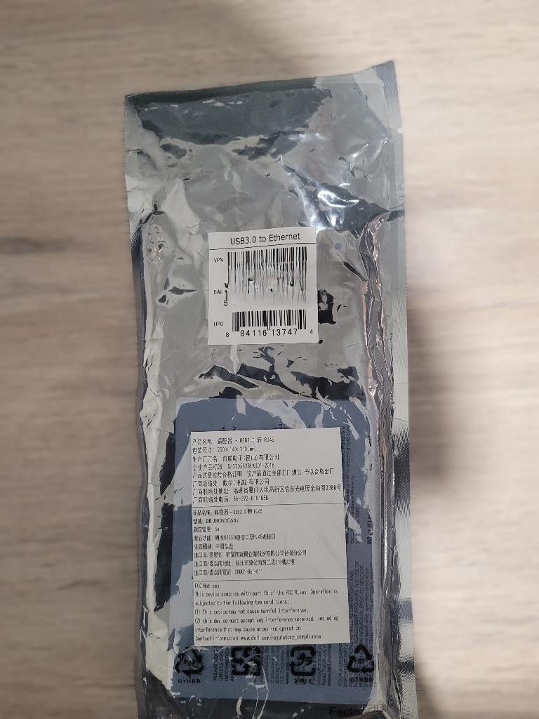 Adaptateur réseau Dell USB  Ethernet RJ-45, Enlèvement, Neuf