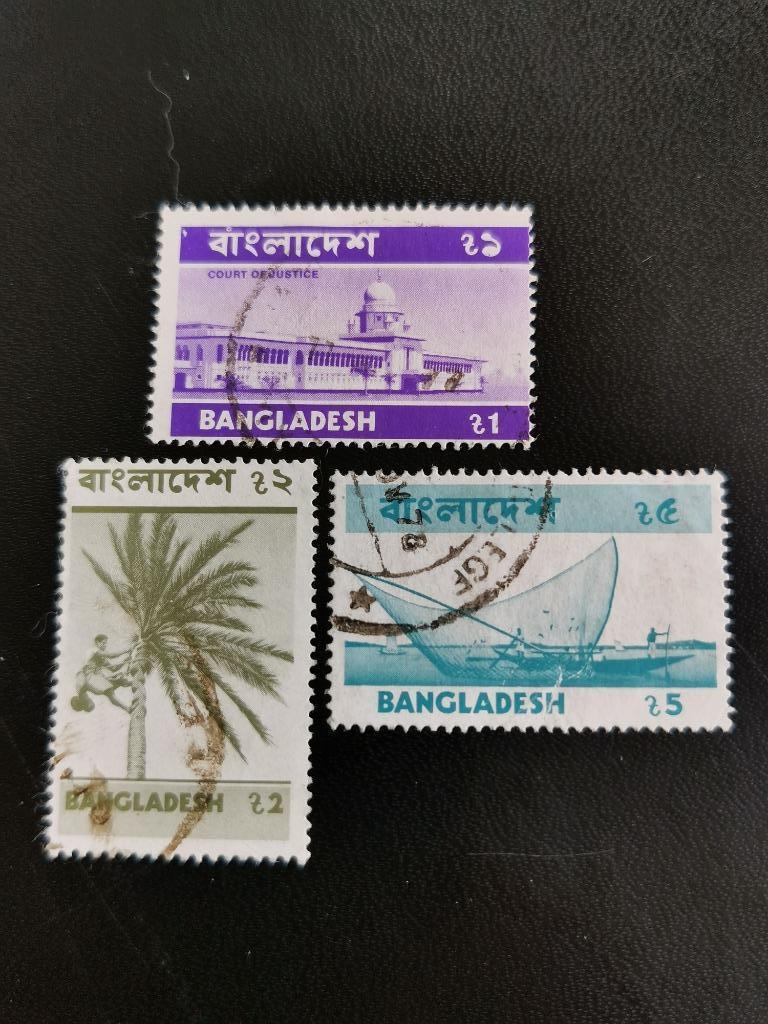 Bangladesh 1973-74 - justice- bateau-palmier - grande taille, Enlèvement ou Envoi, Affranchi