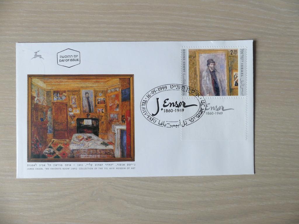 FDC Israel 1999 : James Ensor, Postzegels en Munten, Postzegels | Europa | Duitsland, Ophalen of Verzenden