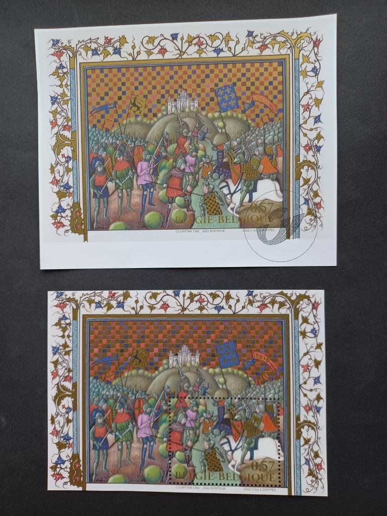 Postzegels Belgie, Postzegels en Munten, Ophalen of Verzenden, Postfris, Postfris