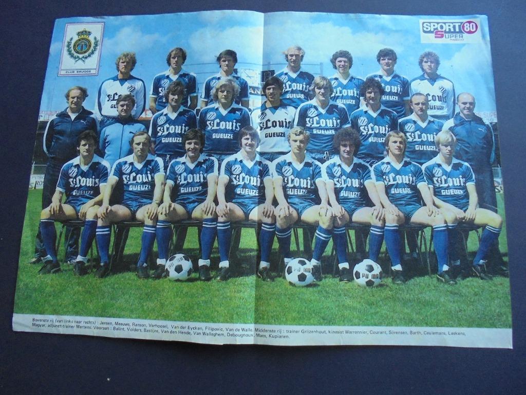 poster Sport 80 - Club Brugge 1980-1981, Ophalen of Verzenden, Nieuw, Poster, Plaatje of Sticker