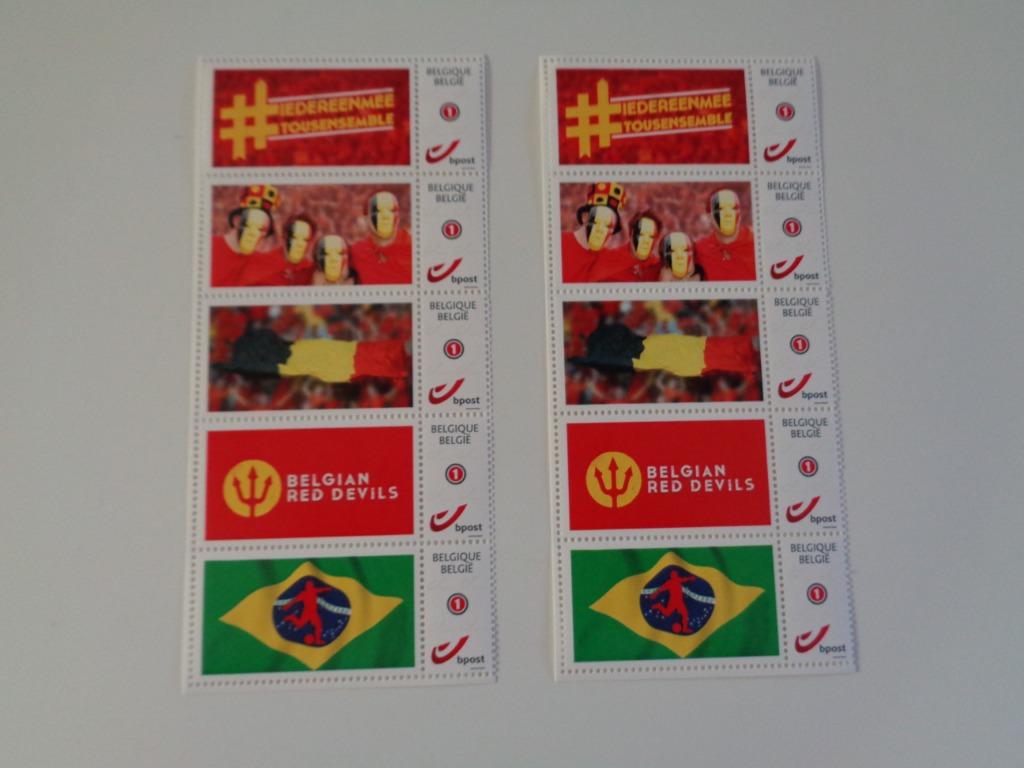 Timbres collection Tousensemble Bpost Neuf, Postzegels en Munten, Postzegels | Europa | België, Postfris, Overig, Zonder envelop
