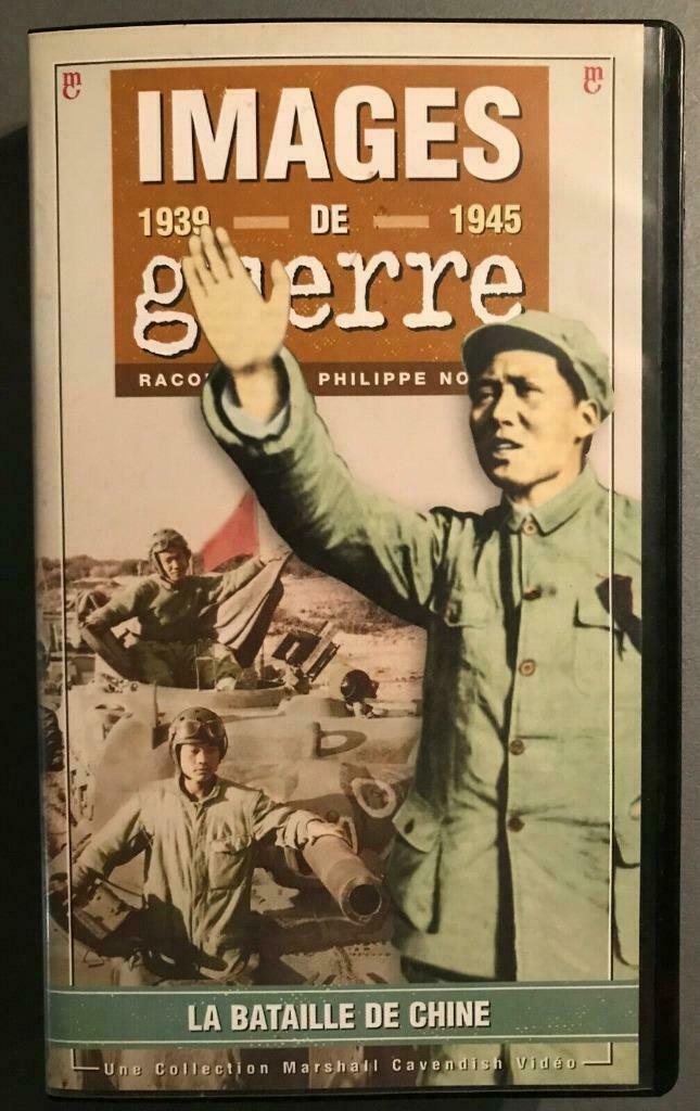VHS  Images de guerre 39-45 N°27 : La bataille de Chine., Enlèvement ou Envoi, Utilisé, Documentaire
