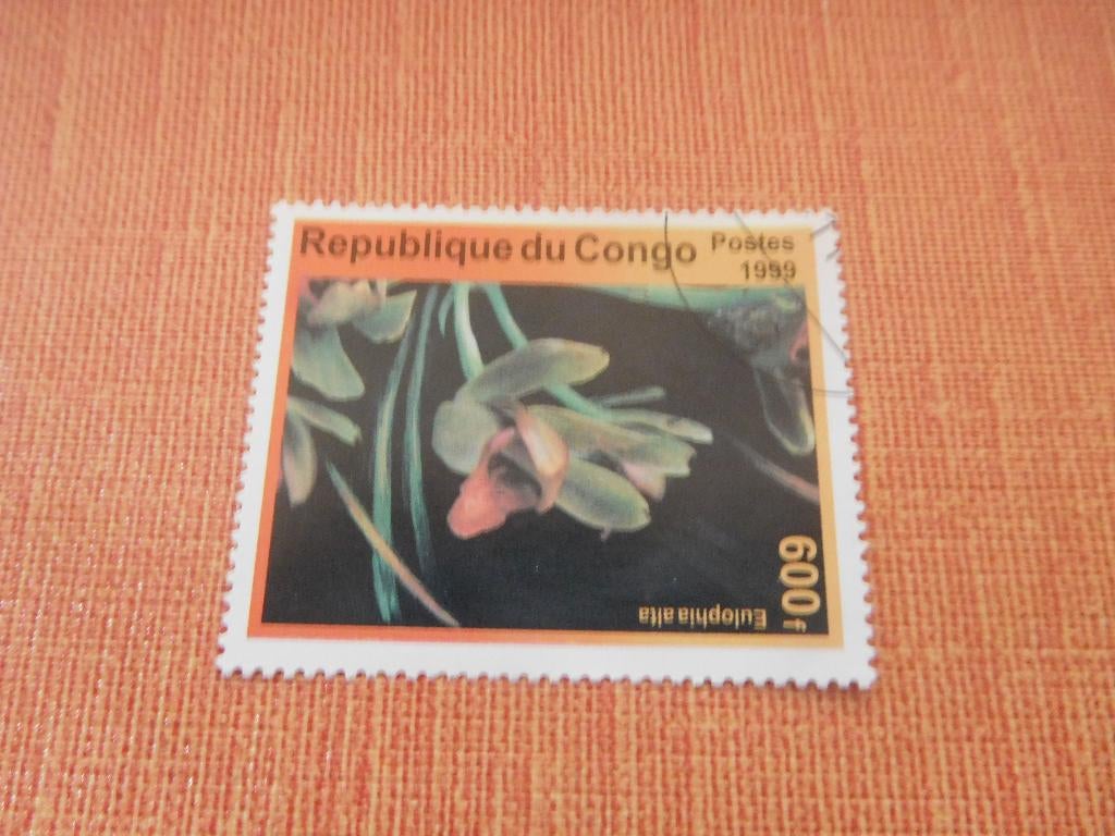 Postzegels van de Democratische Republiek Congo, Postzegels en Munten, Ophalen of Verzenden