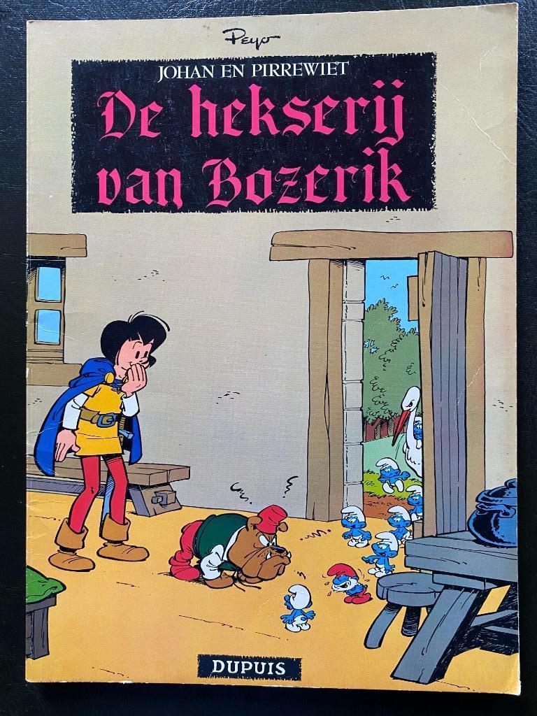 JOHAN EN PIRREWIET -  De hekserij van Bozerik 1e druk, Peyo, Eén stripboek, Ophalen of Verzenden, Zo goed als nieuw