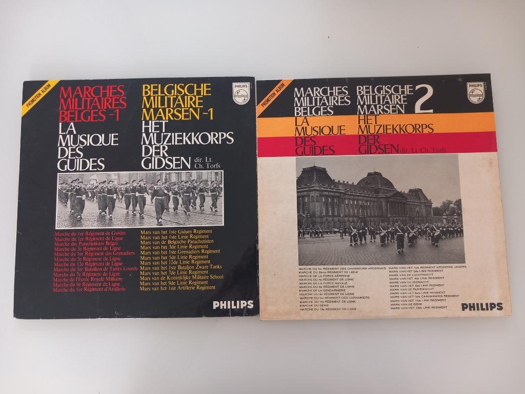2x Vinyl LP Belgische Militaire Marsen Muziekkorps der gidse, Ophalen of Verzenden, 12 inch