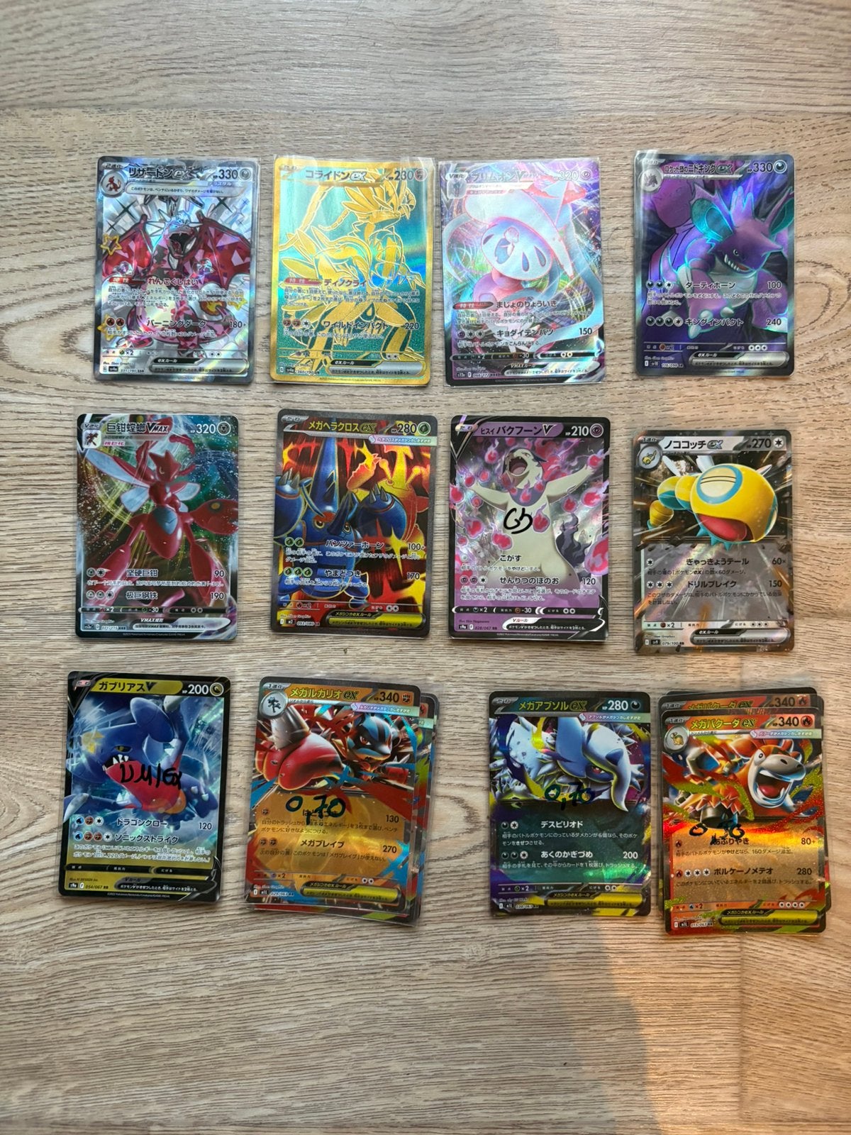 Japanse pokemon kaarten, Ophalen of Verzenden, Zo goed als nieuw
