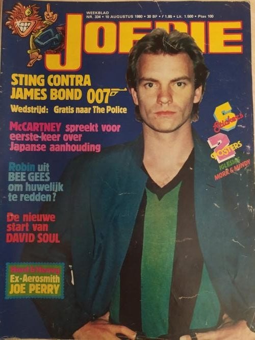 Joepie cover pagina's jaren 80, Ophalen of Verzenden