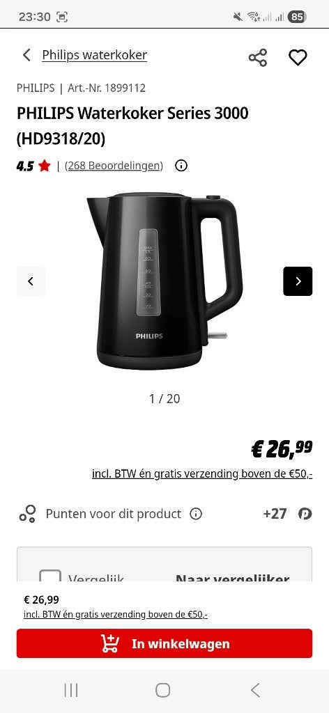 Waterkoker NIEUW, Ophalen, Nieuw