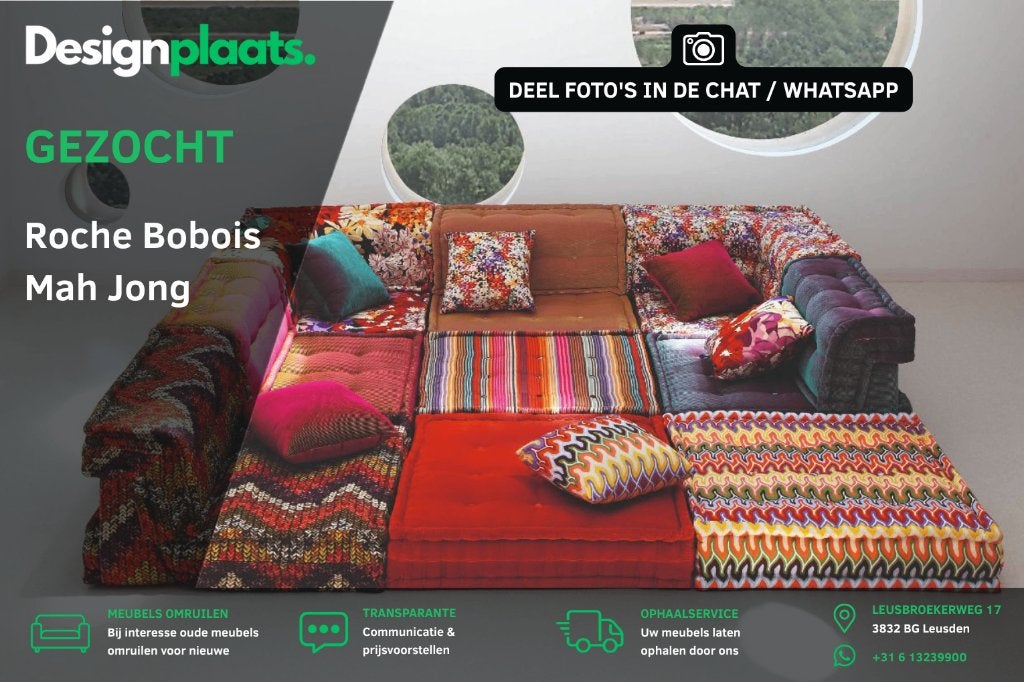 RECHERCHE : Roche Bobois Mah Jong — Achat immédiat, Enlèvement ou Envoi, Design Bankstellen Roche Bobois