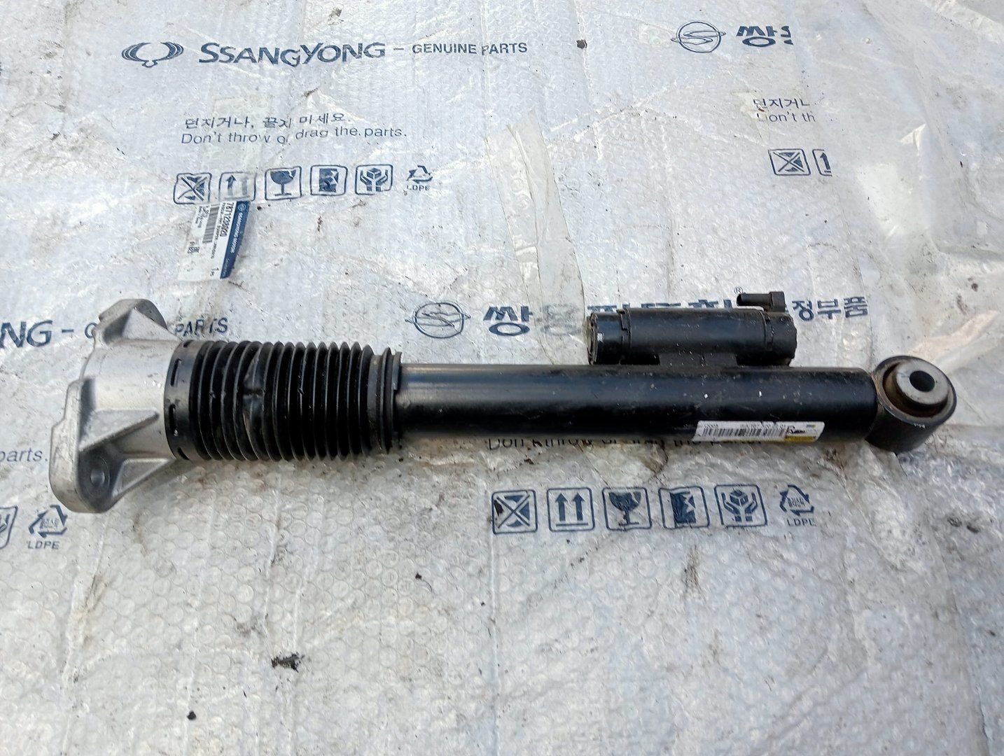 Mercedes GLE (V167) Schokbreker rechts-achter A1673202201, Gebruikt, -, Ophalen of Verzenden, -
