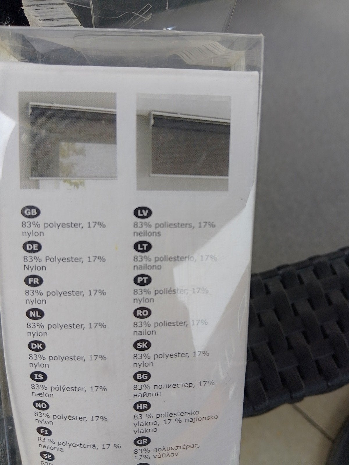 Rolgordijn ikea verduisterend, IKEA, Ophalen, Rolgordijn, Verduisterend
