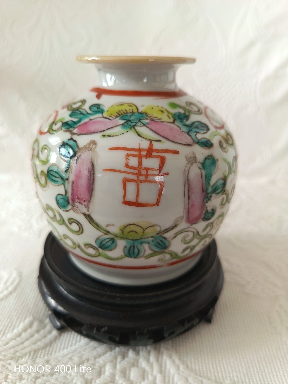 Chinese porseleinen vaas voor huwelijkscadeau 1900/9 cm, Antiek en Kunst, Ophalen of Verzenden
