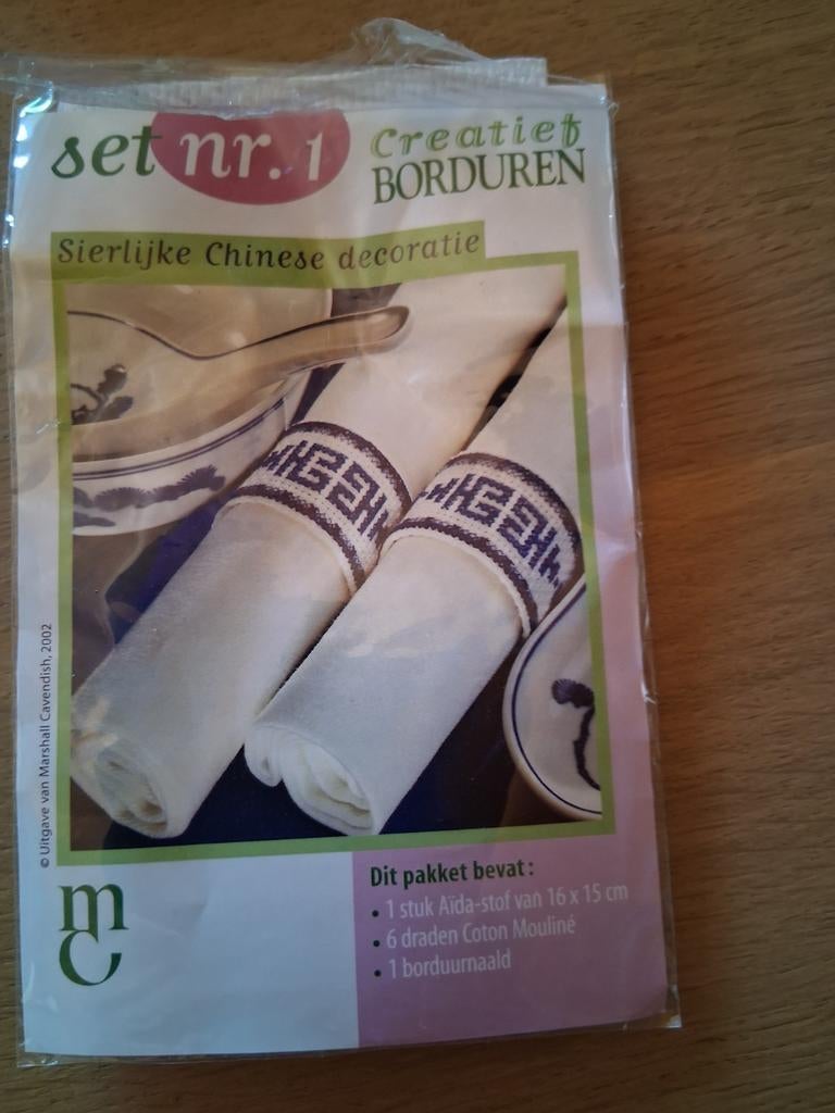 Borduurpakket met chinese decoratie nieuw, Hobby & Loisirs créatifs, Broderie & Machines à broder, Enlèvement ou Envoi, Set à broder