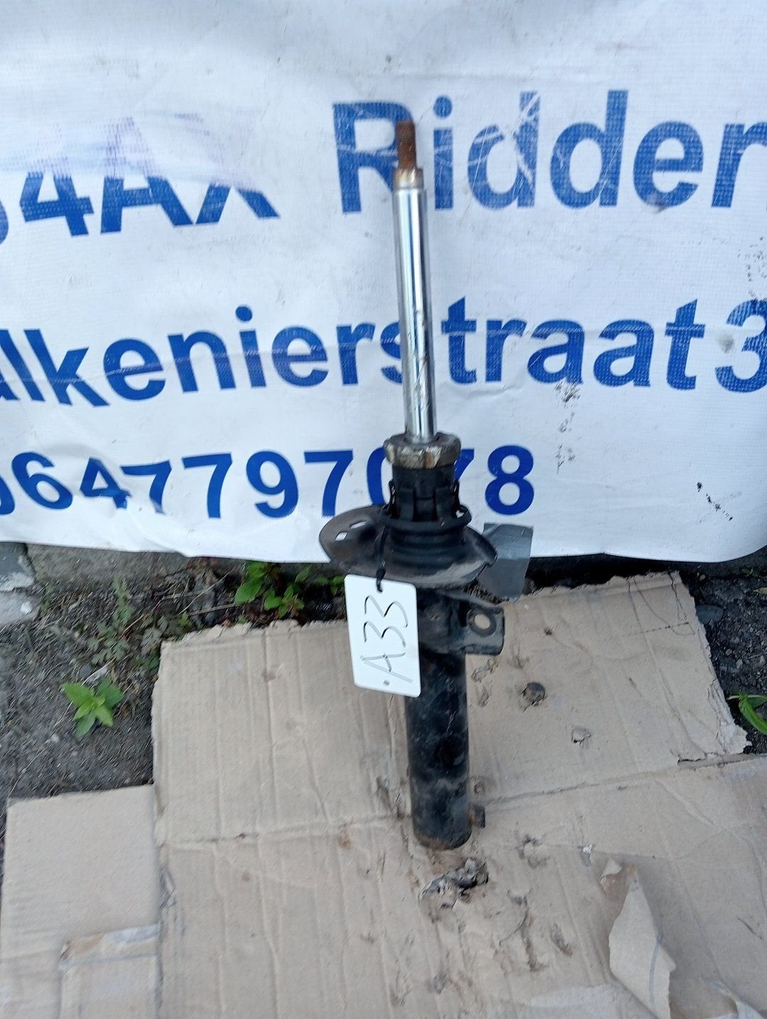 VEERPOOT VOOR Seat Leon (1P1) (1T0413031HM), Gebruikt, -, -, Ophalen of Verzenden